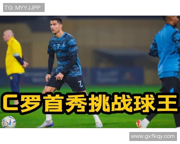C罗或将迎来最后一次世界杯机会依然能主宰比赛结果